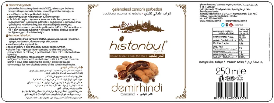 histanbul tamarind sherbet 250 ml label: ingredients and nutrition per 100 ml
