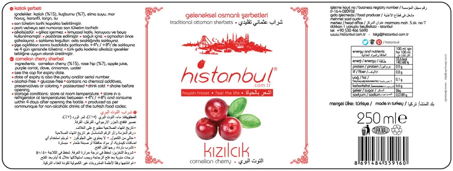 histanbul cornelian cherry sherbet 250 ml label: ingredients and nutrition per 100 ml