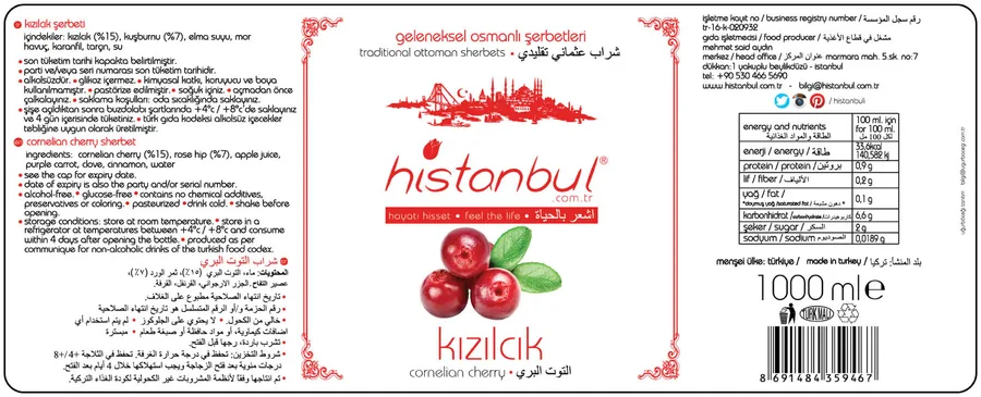 histanbul cornelian cherry sherbet 1 l label: ingredients and nutrition per 100 ml