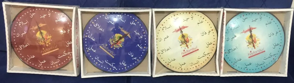 kutularında osmanlı hikmet saatleri